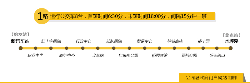 da31e8ff7126412da1e122603bf0620f.jpg