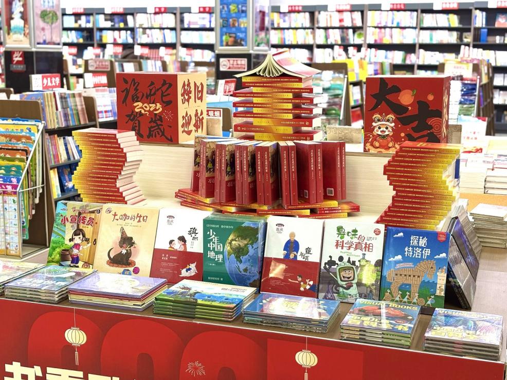 圖片2.jpg