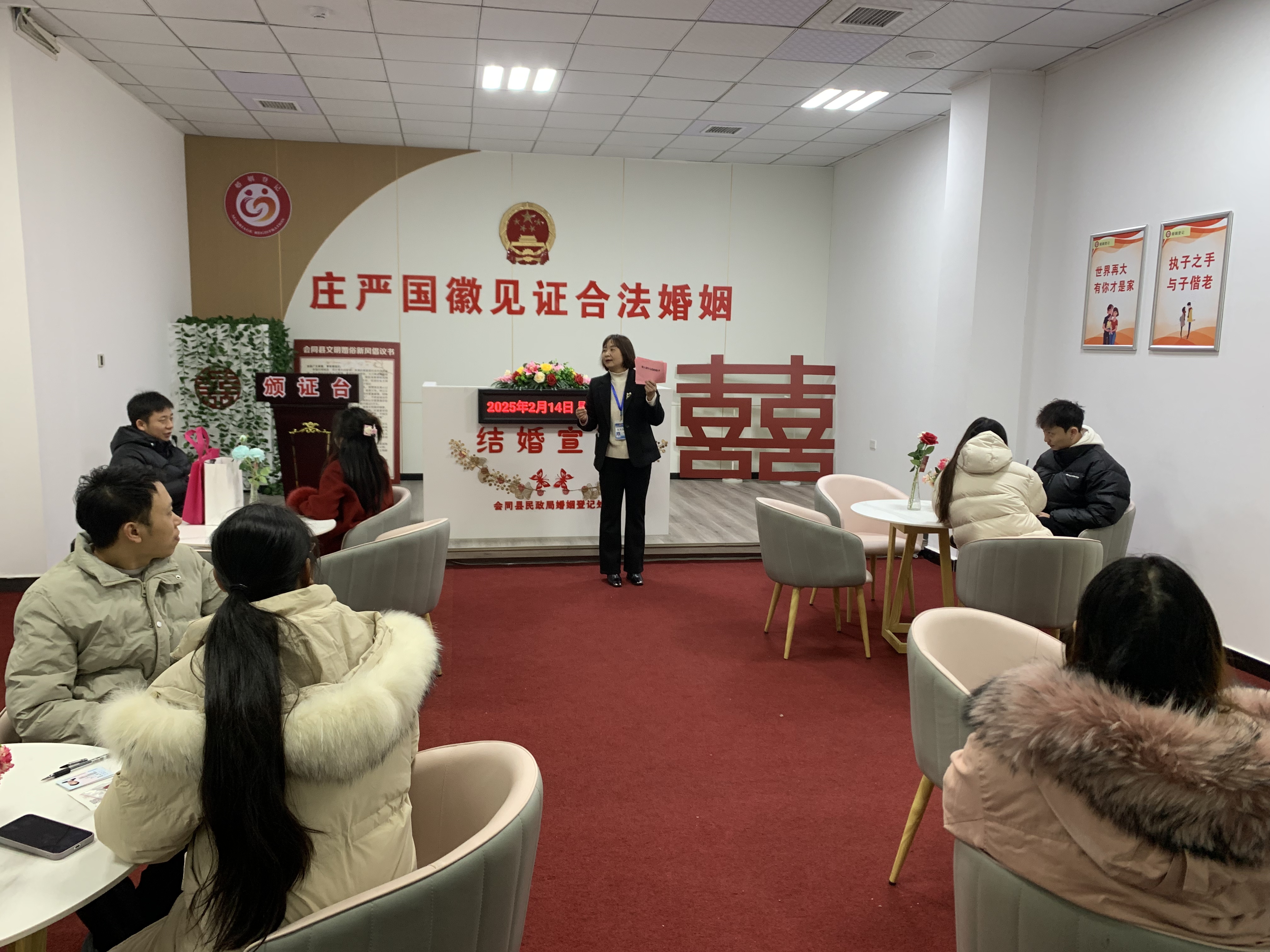 微信圖片_20250214155918.jpg