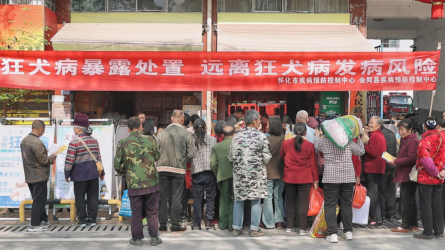 微信圖片_20250403163128.jpg