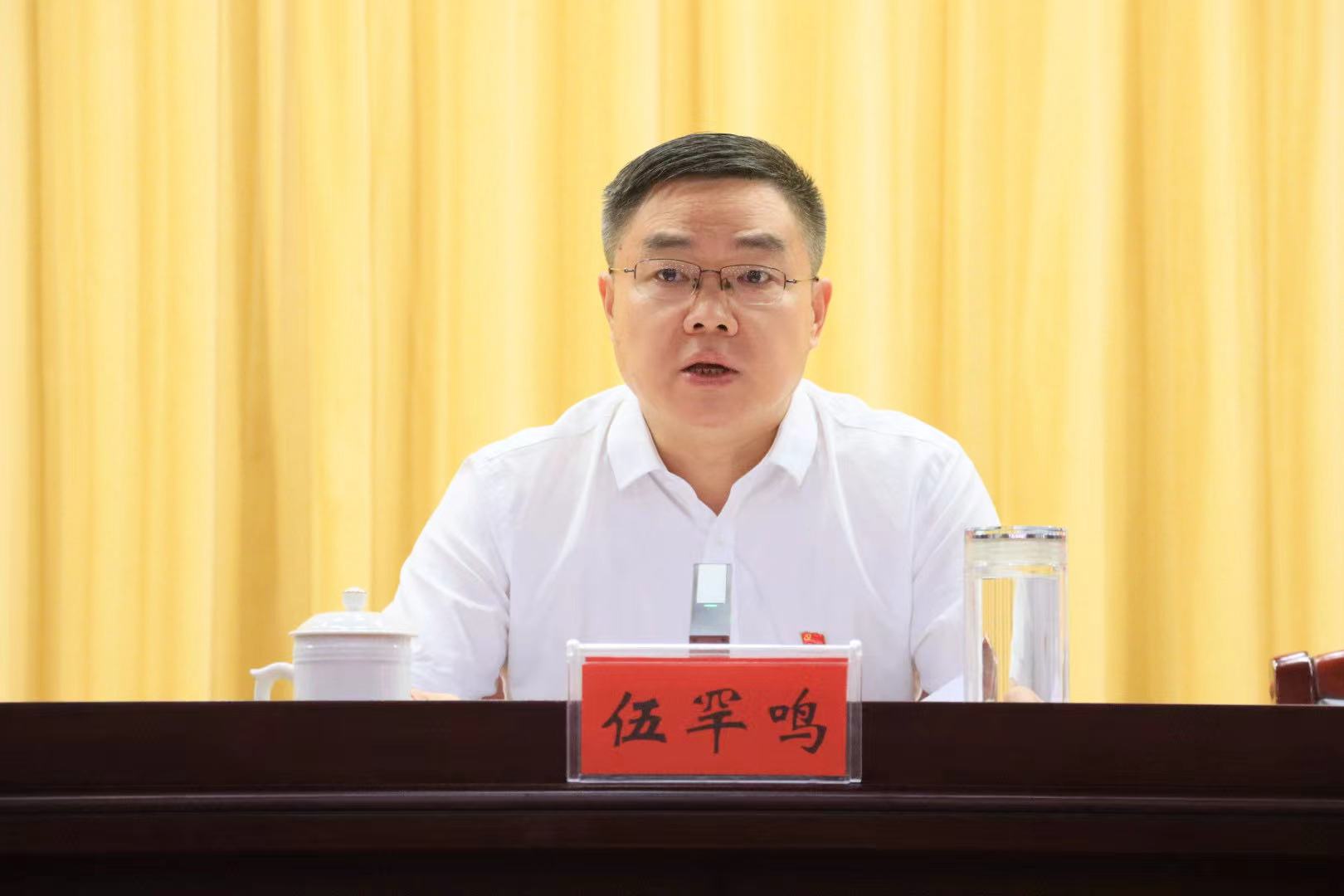 微信圖片_20240824155404.jpg