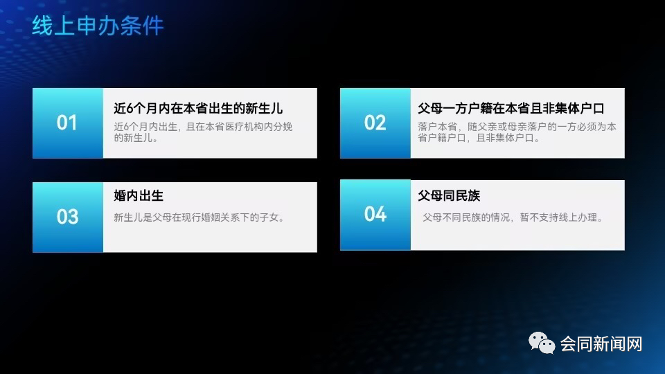 圖片 圖片
