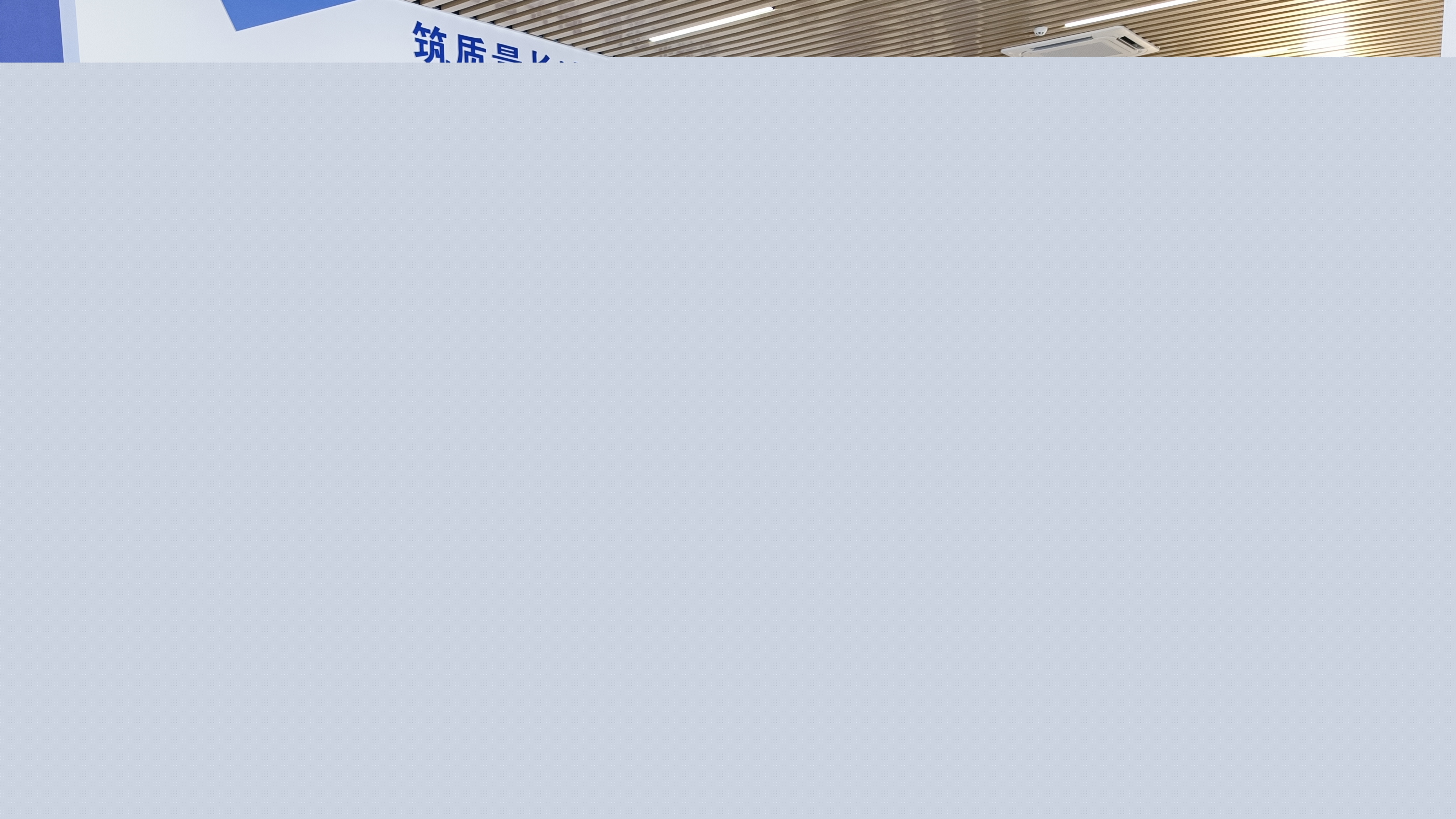 微信圖片_20240923191447.jpg