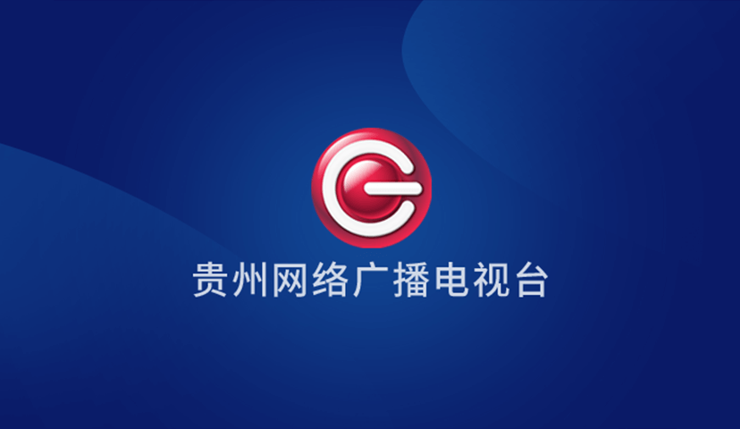 冊(cè)亨縣退役軍人在鄉(xiāng)村振興發(fā)展上吹響“沖鋒號(hào)